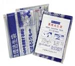 SA-4001 濃煙逃生袋