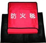 防火毯