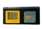 AQM10 空氣品質偵測器