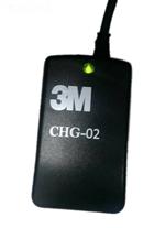 3M™ Jupiter™ 充電座